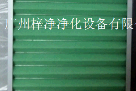 过滤器是如何区分初效、中效、高效的?